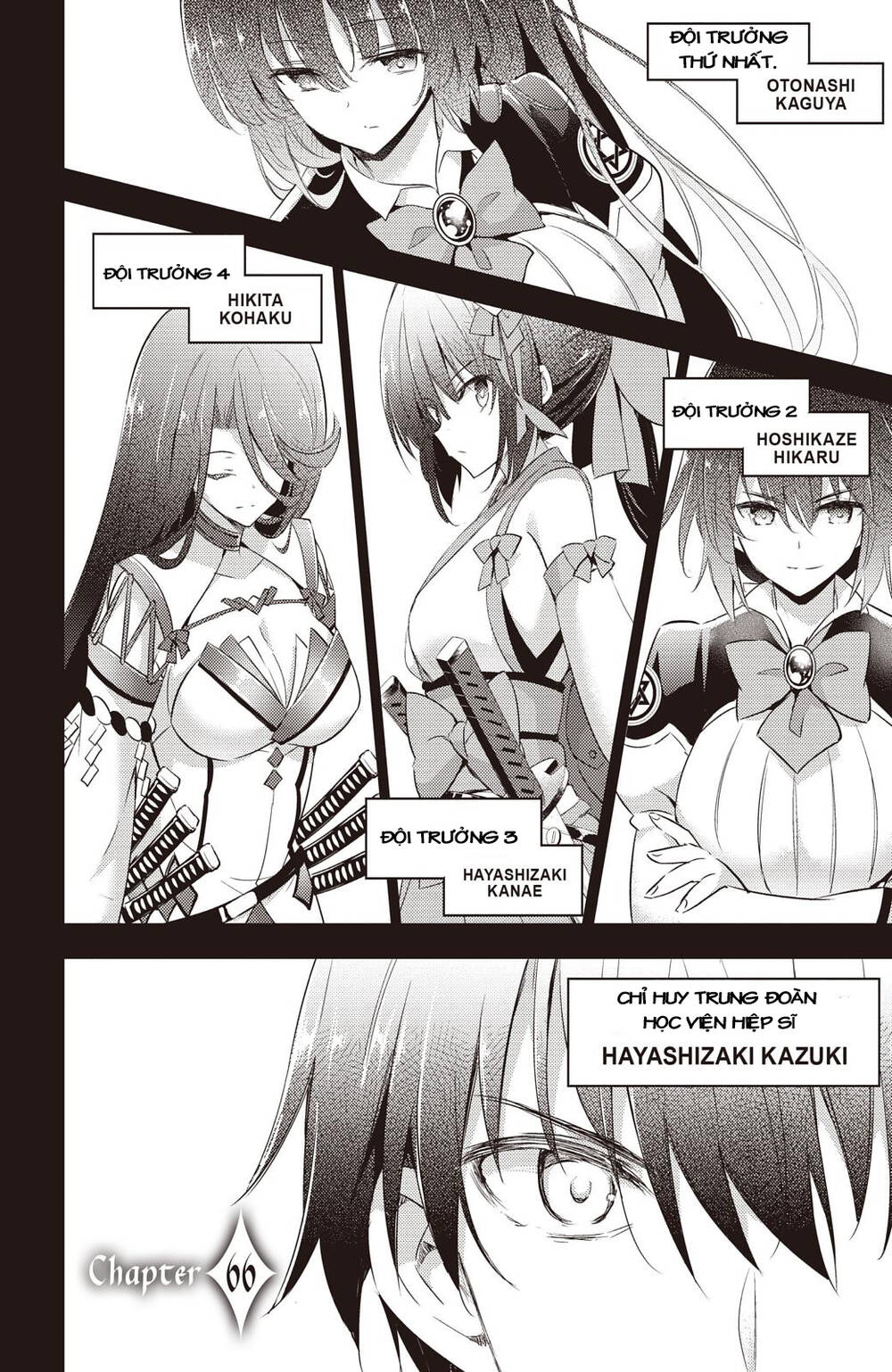 Magika No Kenshi To Shoukan Maou Chapter 66 - Trang 1