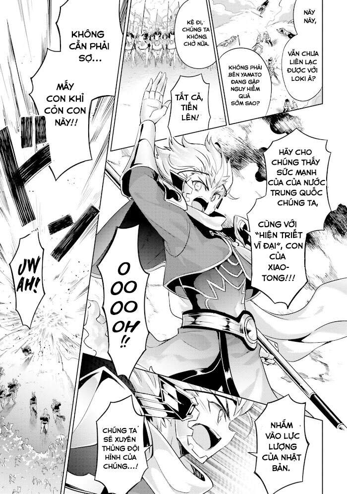 Magika No Kenshi To Shoukan Maou Chapter 76 - Trang 0