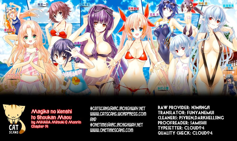 Magika No Kenshi To Shoukan Maou Chapter 19 - Trang 1