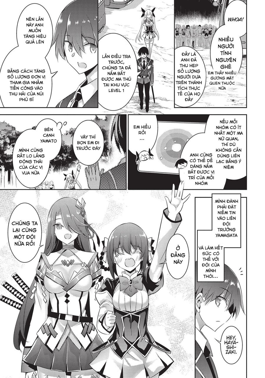 Magika No Kenshi To Shoukan Maou Chapter 86 - Trang 0