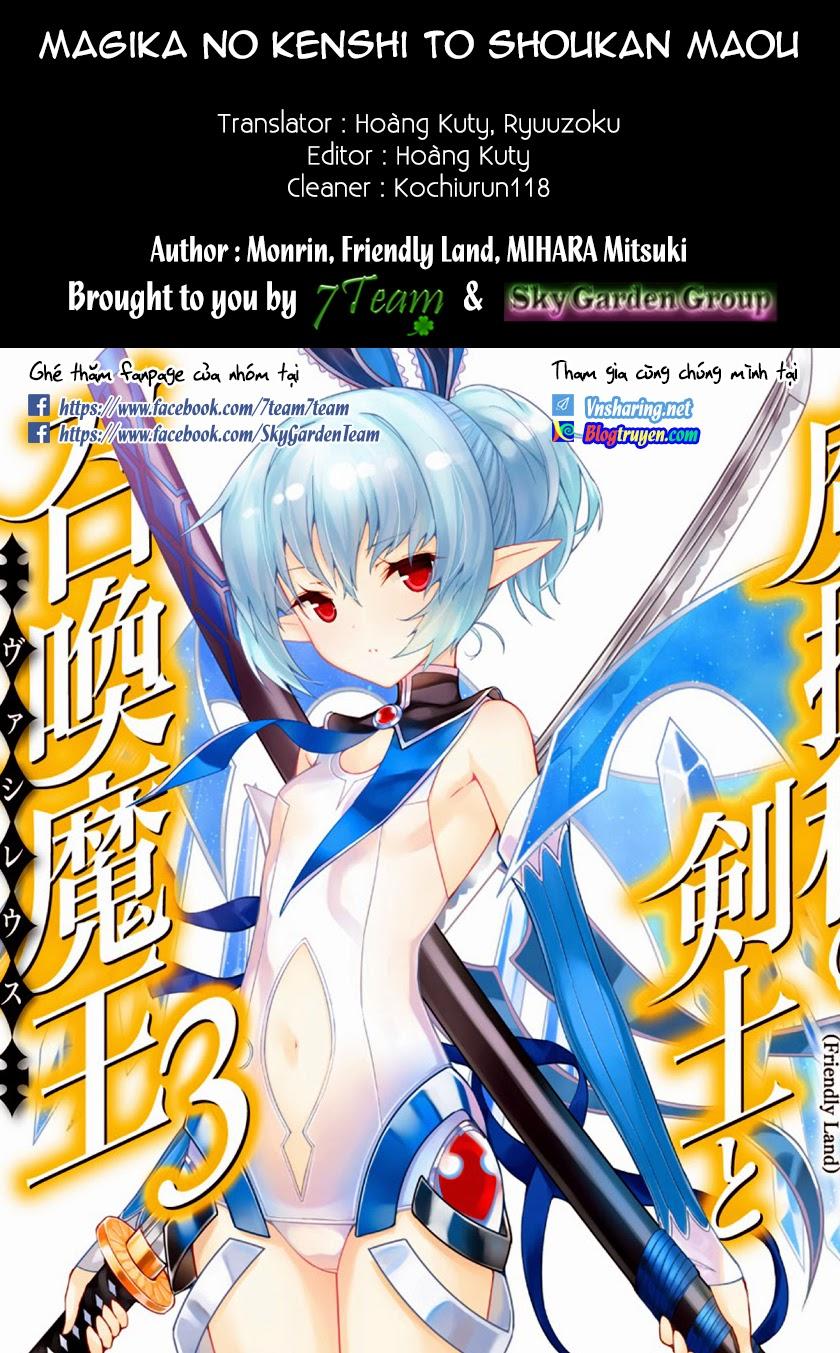 Magika No Kenshi To Shoukan Maou Chapter 2 - Trang 0
