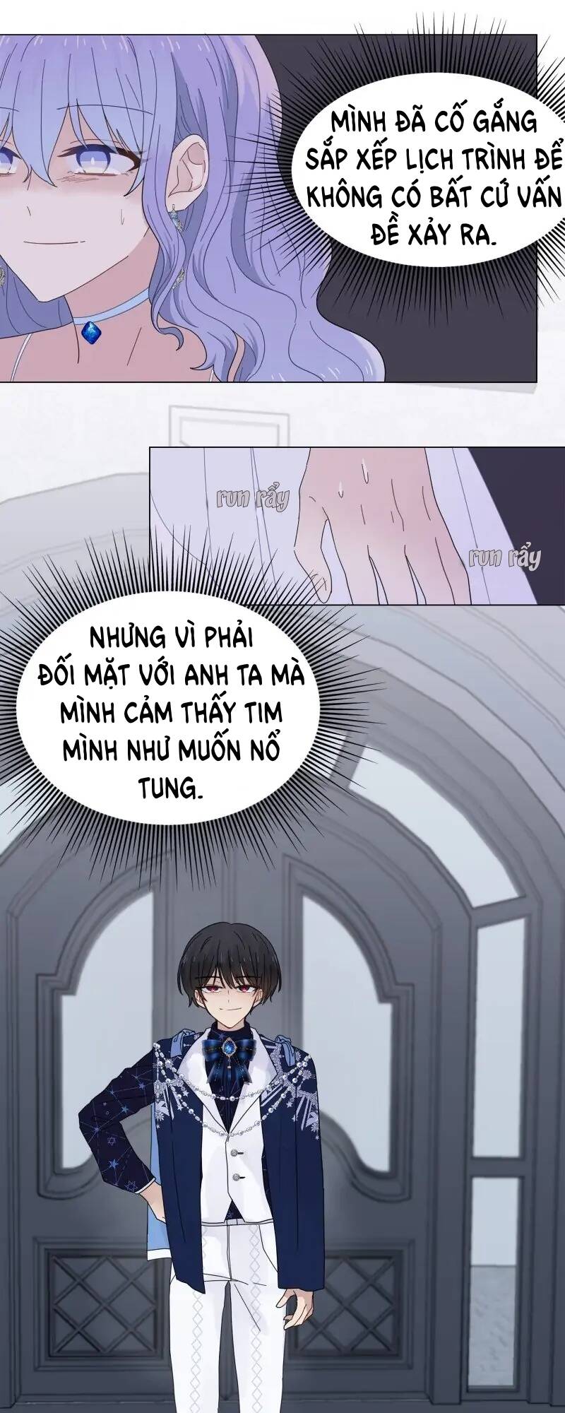 Lấy Đi Trái Tim Nàng Tiên Cá Chapter 12 - Trang 1