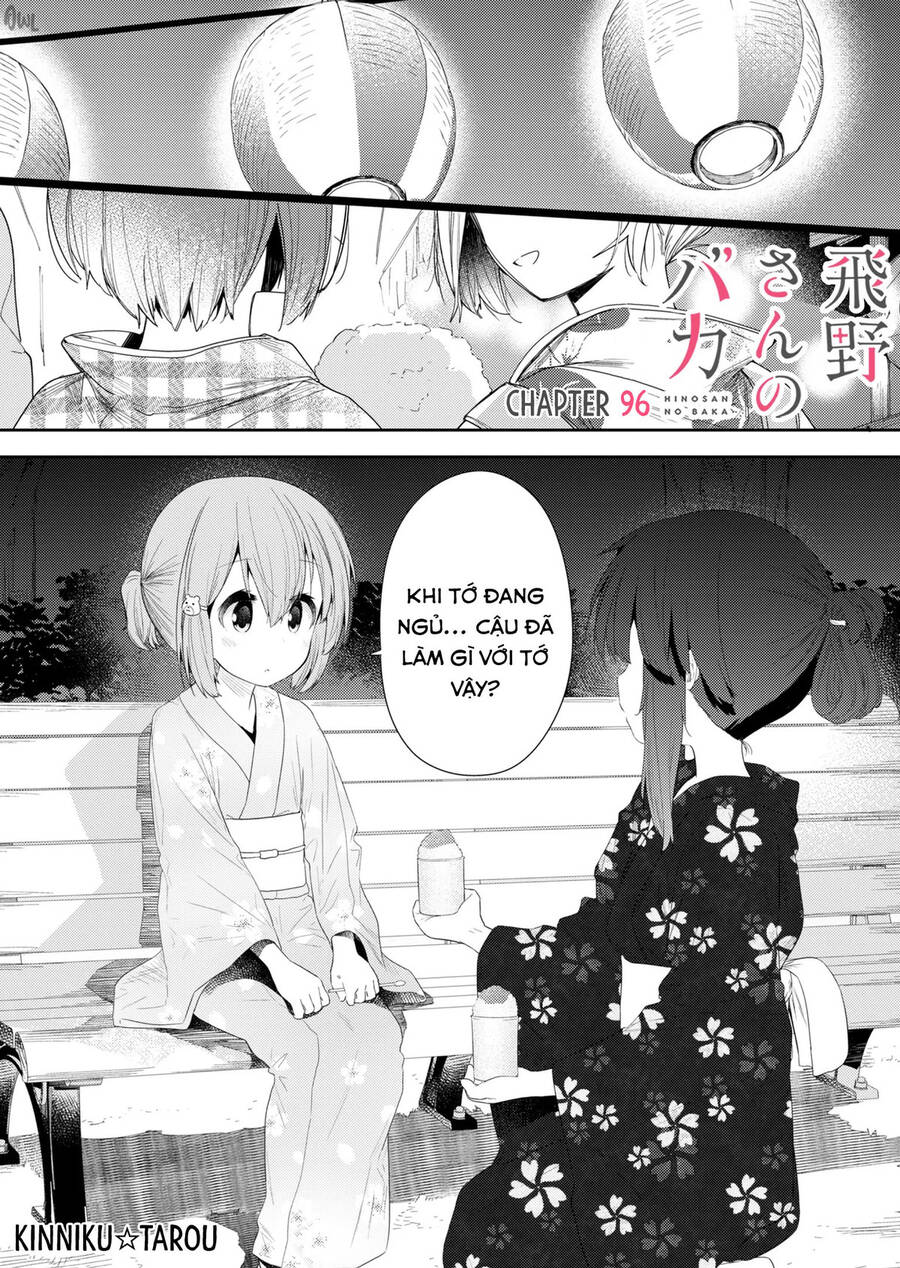 Hino-San No Baka Chapter 96 - Trang 0