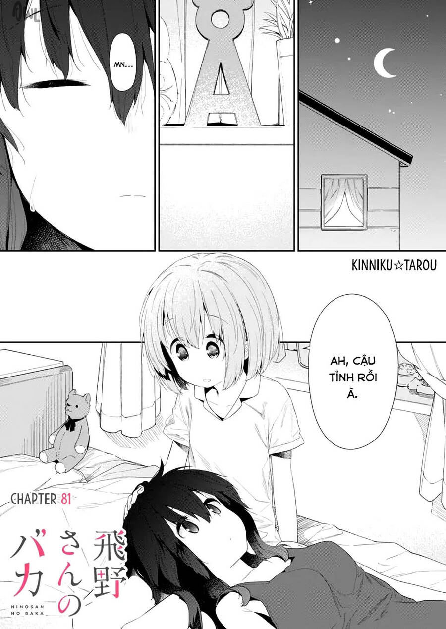 Hino-San No Baka Chapter 81 - Trang 0