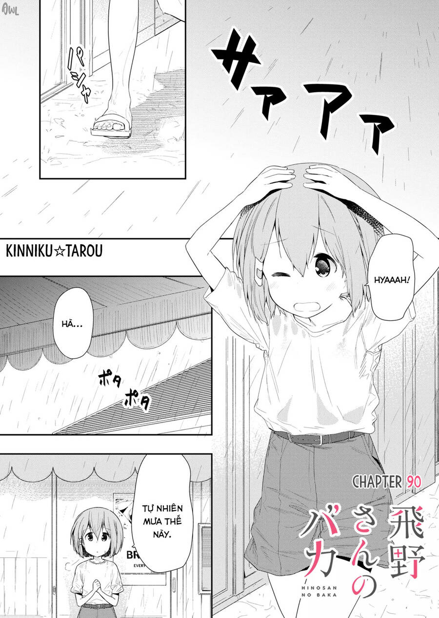 Hino-San No Baka Chapter 90 - Trang 0