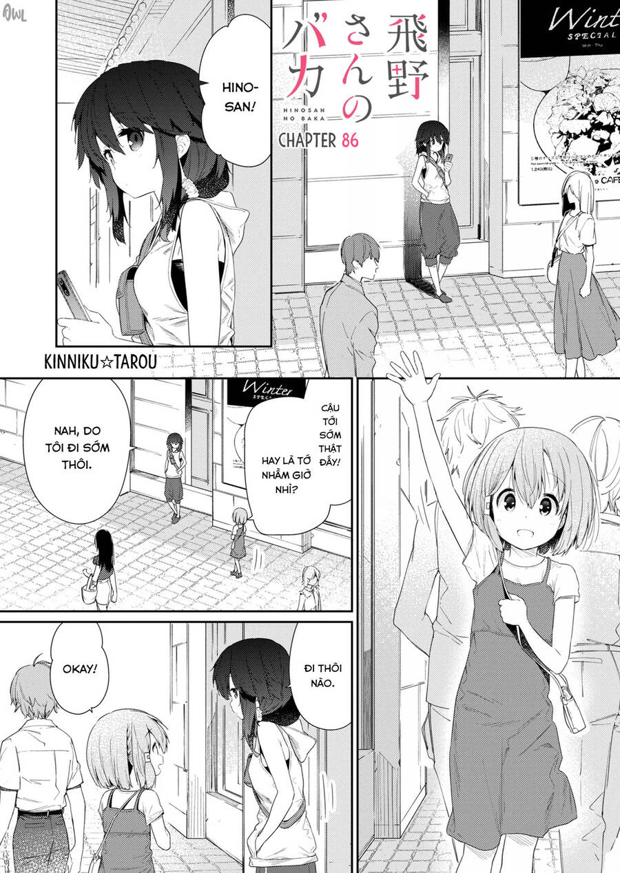 Hino-San No Baka Chapter 86 - Trang 0
