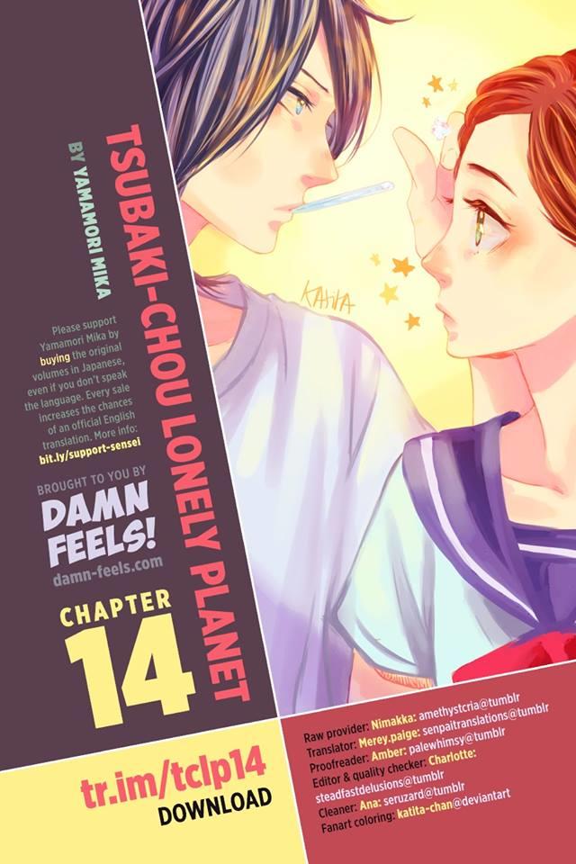 Tsubaki-Chou Lonely Planet Chapter 14 - Trang 0