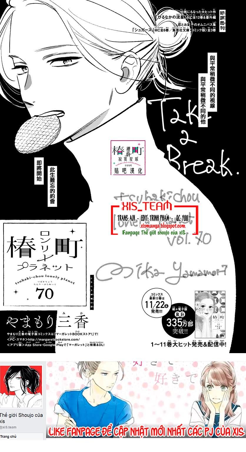 Tsubaki-Chou Lonely Planet Chapter 70 - Trang 0