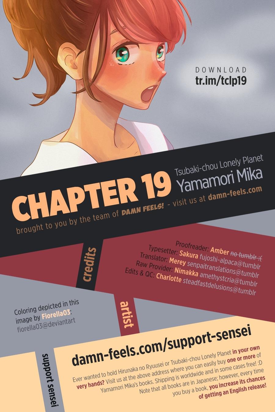 Tsubaki-Chou Lonely Planet Chapter 19 - Trang 0