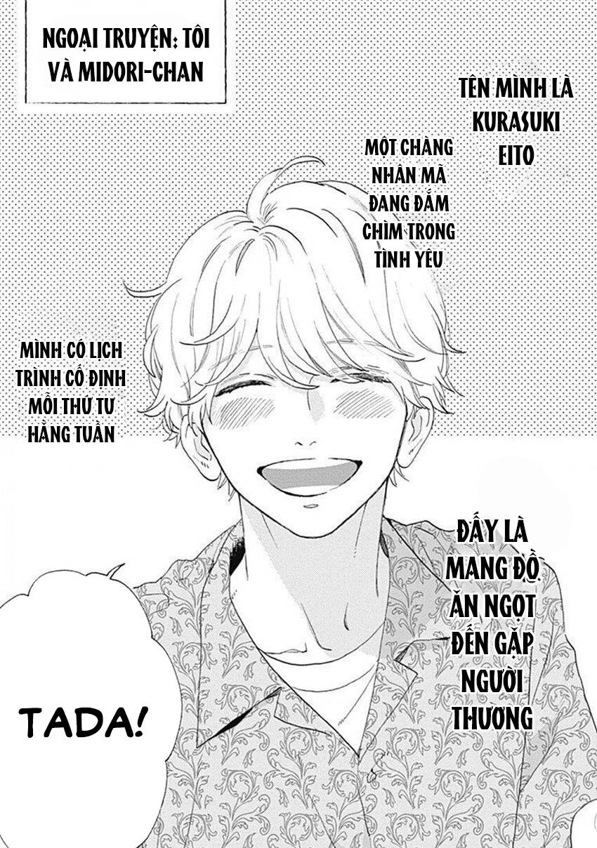 Tsubaki-Chou Lonely Planet Chapter 77.2 - Trang 0