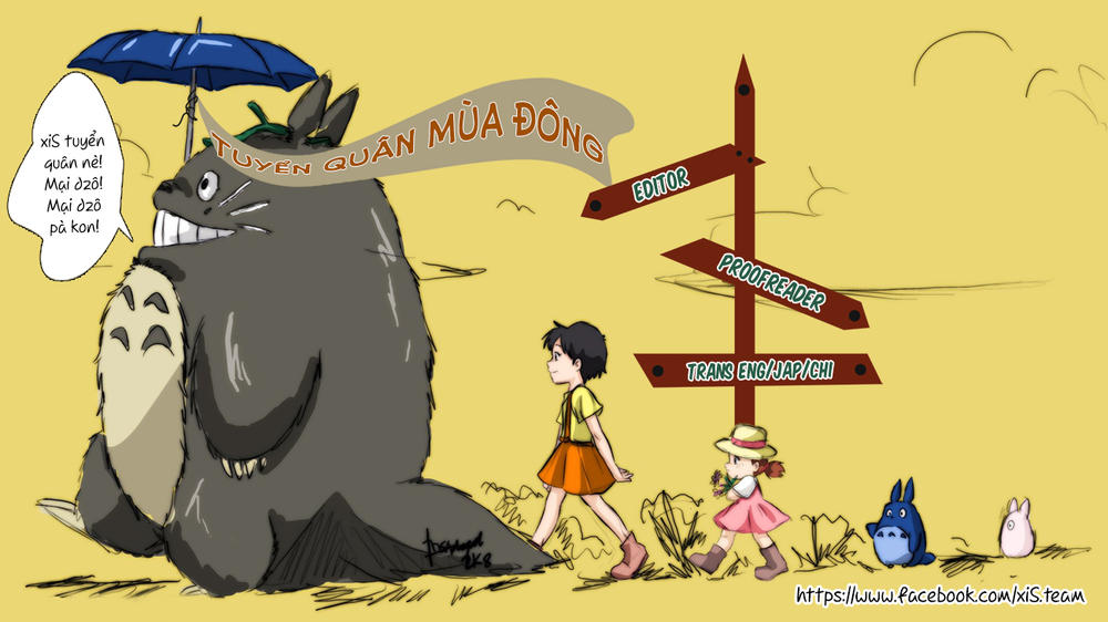 Tsubaki-Chou Lonely Planet Chapter 6 - Trang 0