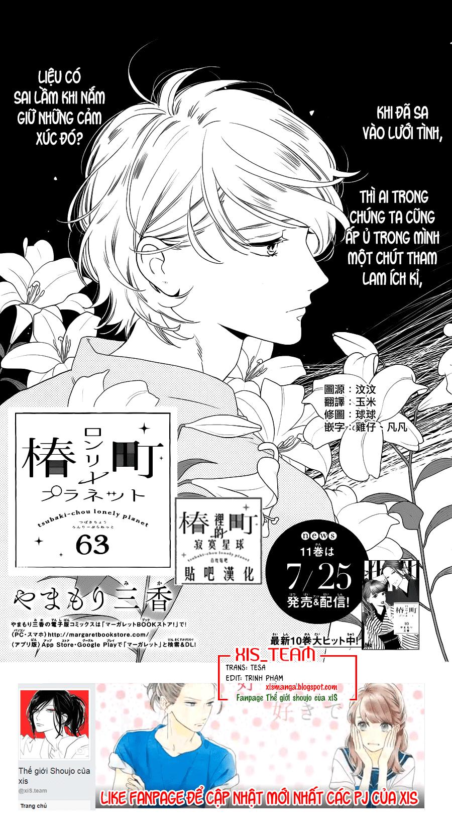 Tsubaki-Chou Lonely Planet Chapter 63 - Trang 0