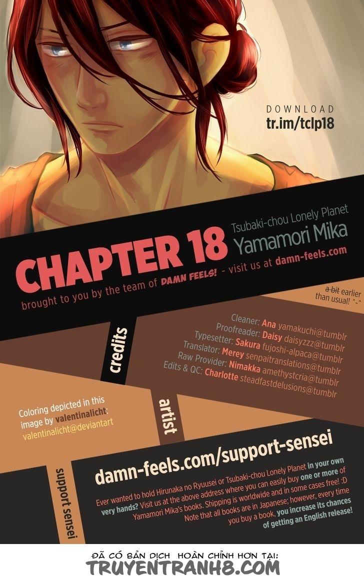 Tsubaki-Chou Lonely Planet Chapter 18 - Trang 0
