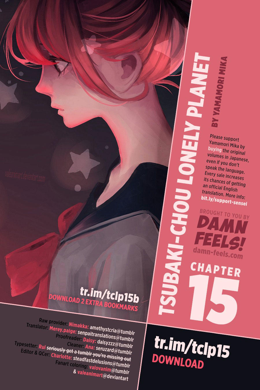 Tsubaki-Chou Lonely Planet Chapter 15 - Trang 0