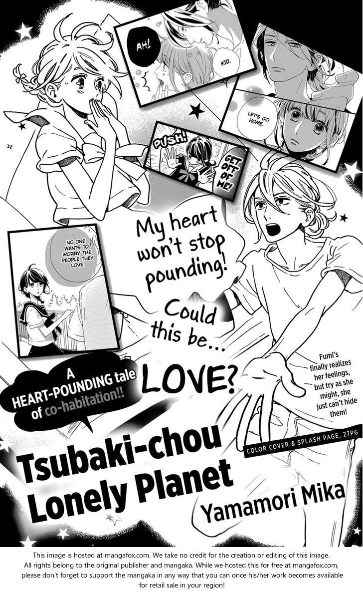 Tsubaki-Chou Lonely Planet Chapter 9 - Trang 0