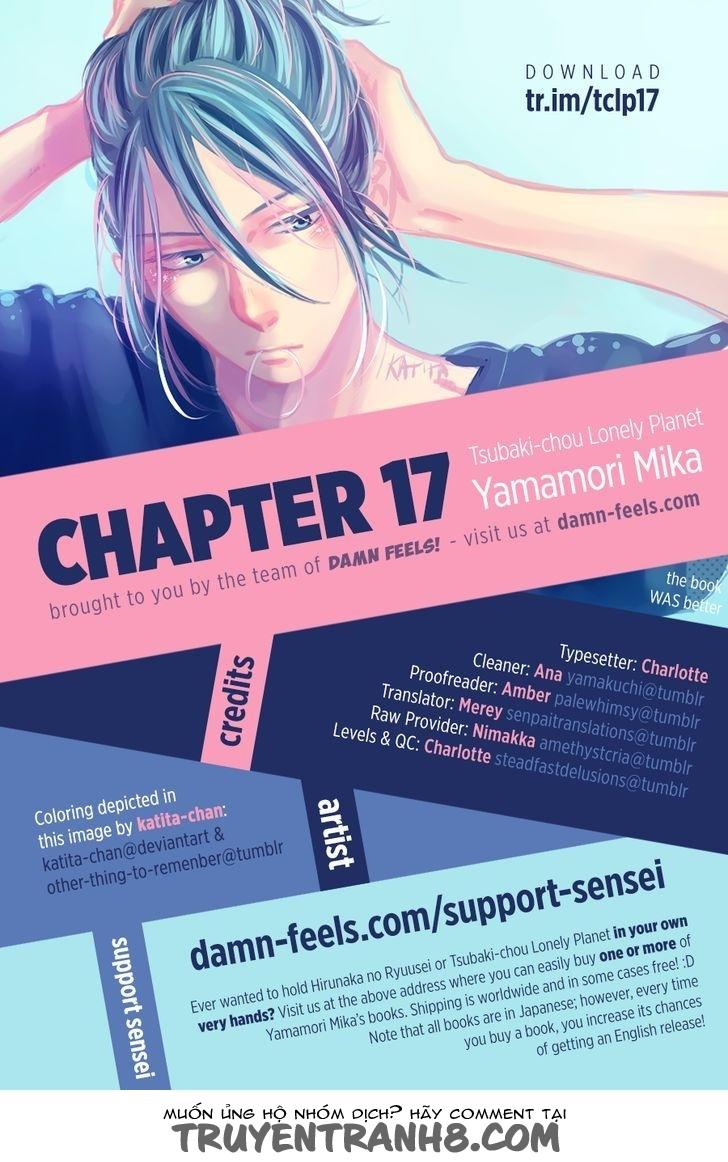 Tsubaki-Chou Lonely Planet Chapter 17 - Trang 0