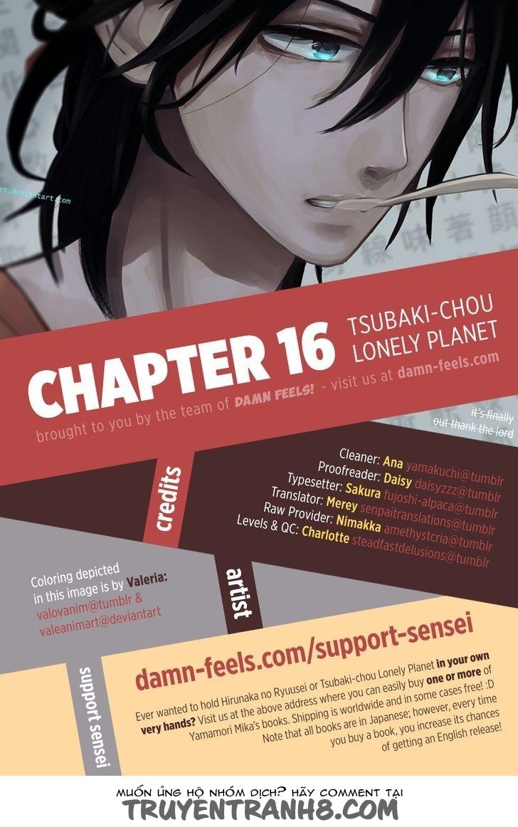 Tsubaki-Chou Lonely Planet Chapter 16 - Trang 0