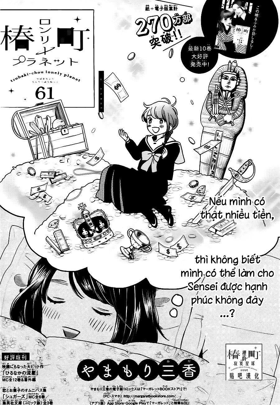 Tsubaki-Chou Lonely Planet Chapter 61 - Trang 0