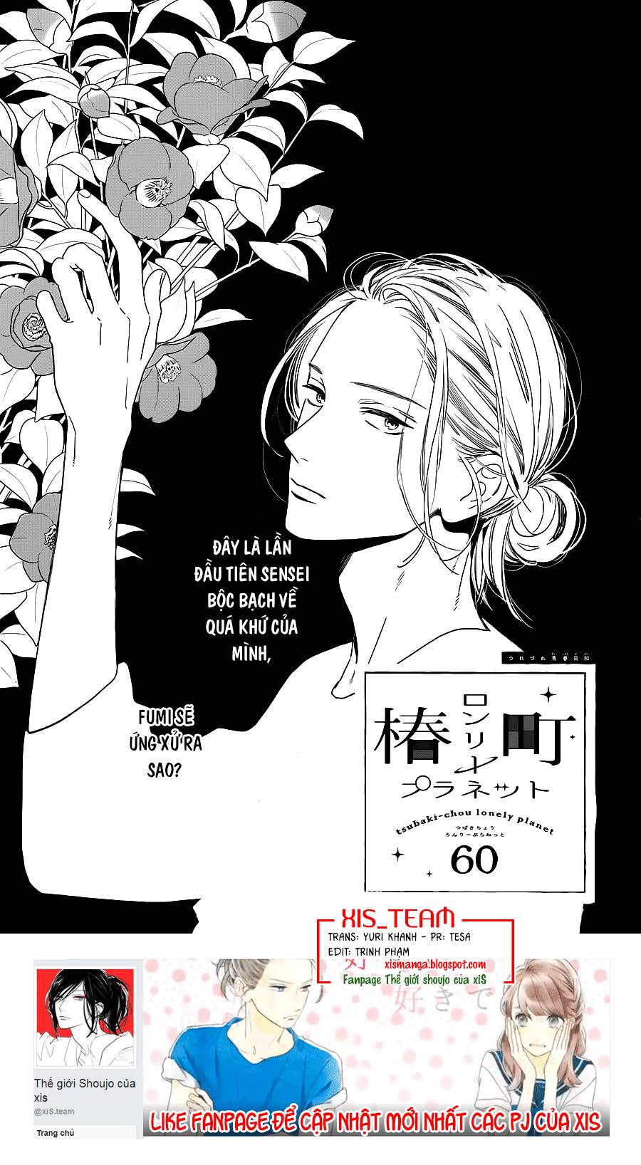 Tsubaki-Chou Lonely Planet Chapter 60 - Trang 0