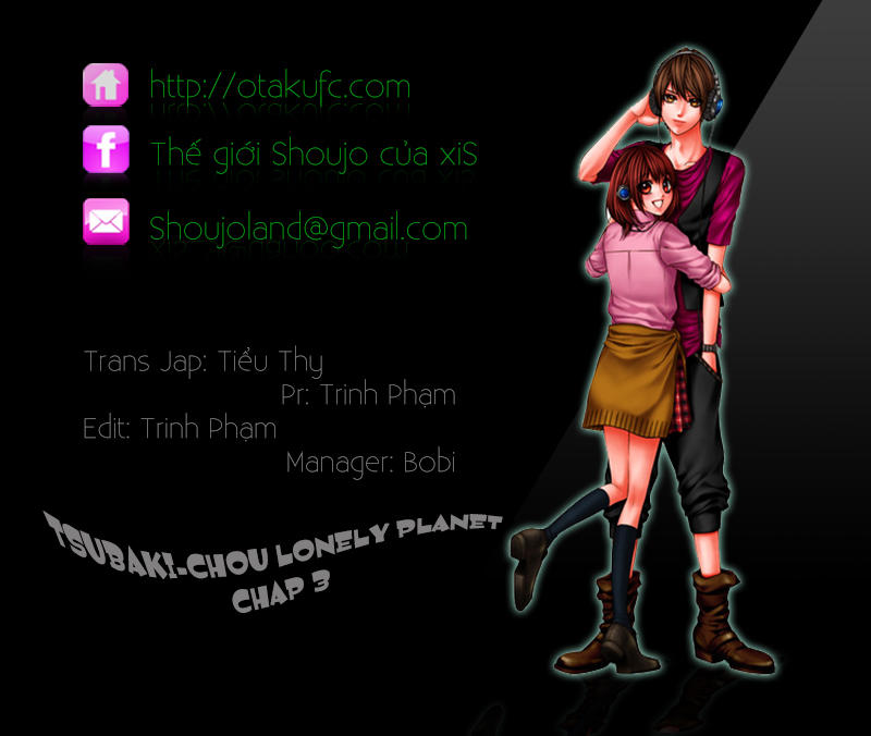 Tsubaki-Chou Lonely Planet Chapter 3 - Trang 0