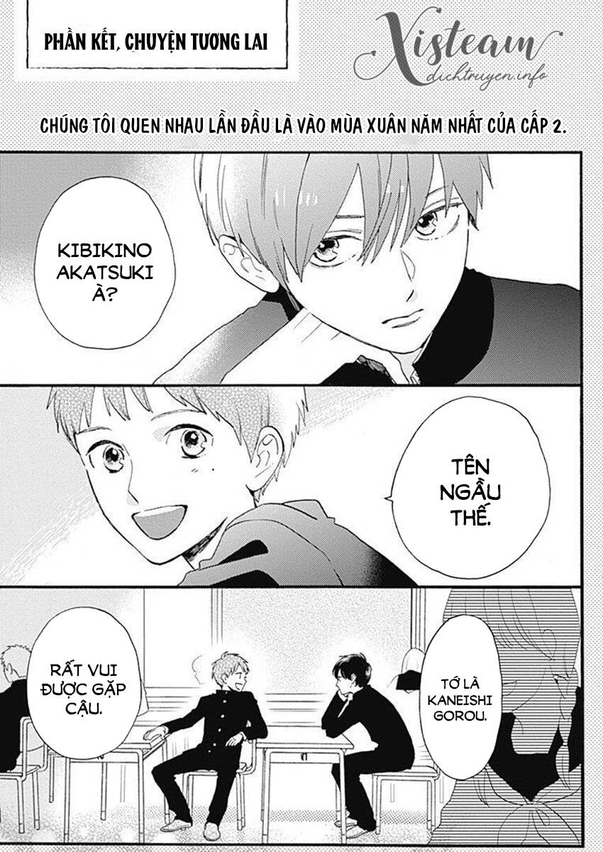 Tsubaki-Chou Lonely Planet Chapter 77.4 - Trang 0