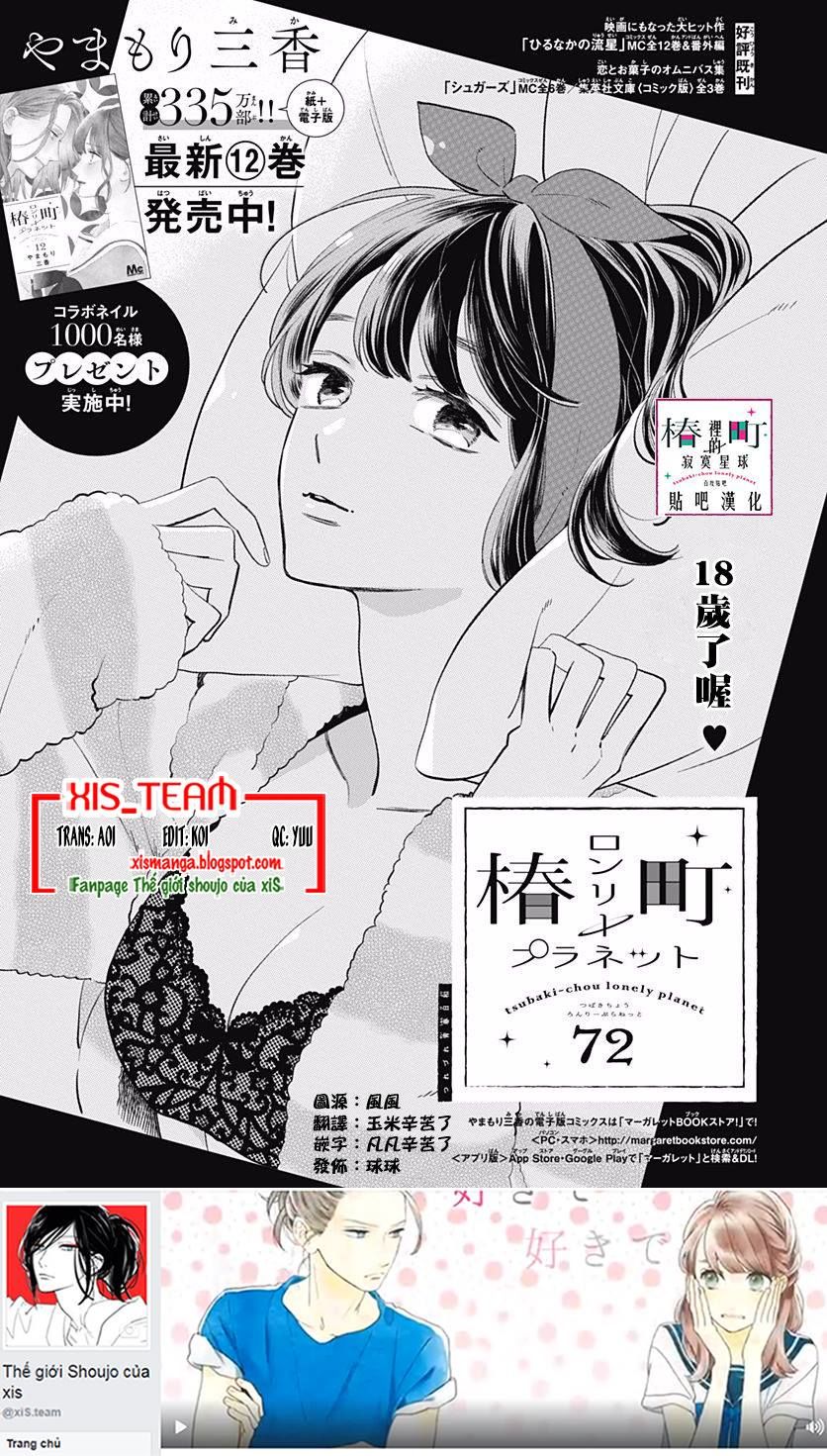 Tsubaki-Chou Lonely Planet Chapter 72 - Trang 0