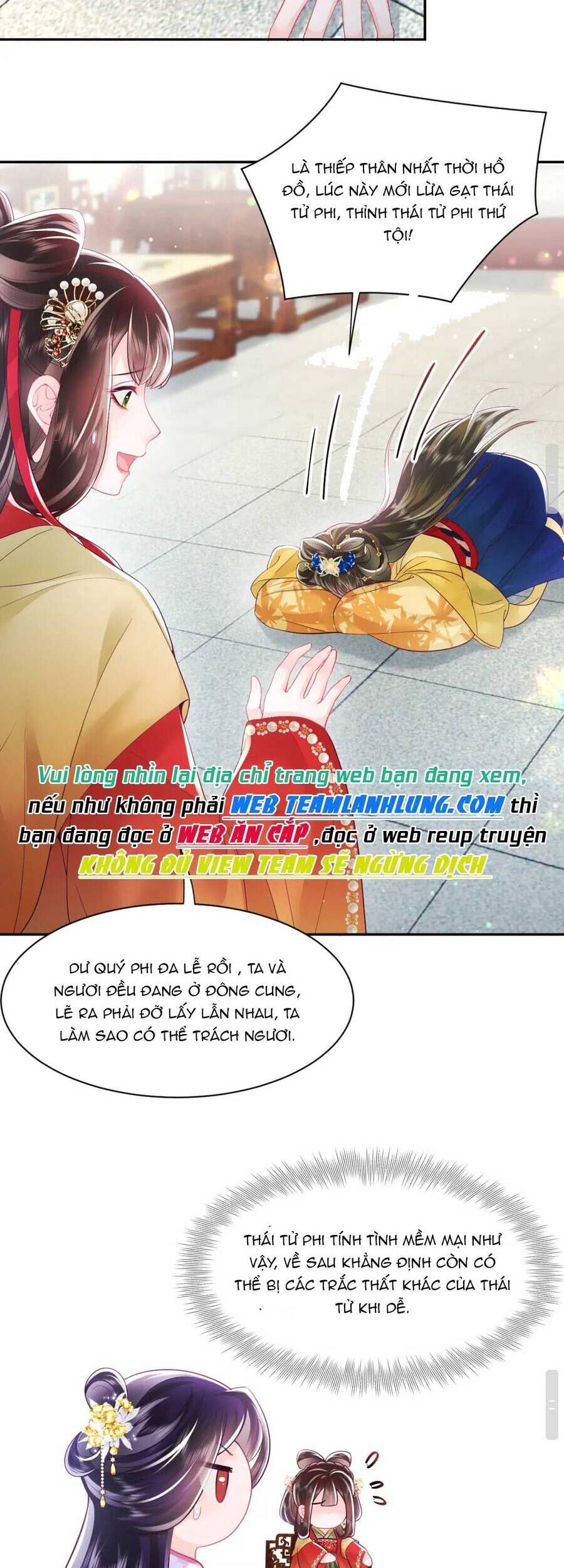 Nữ Phụ Ác Độc Và Vương Gia Phản Diện Cấm Dục Chapter 13 - Trang 1