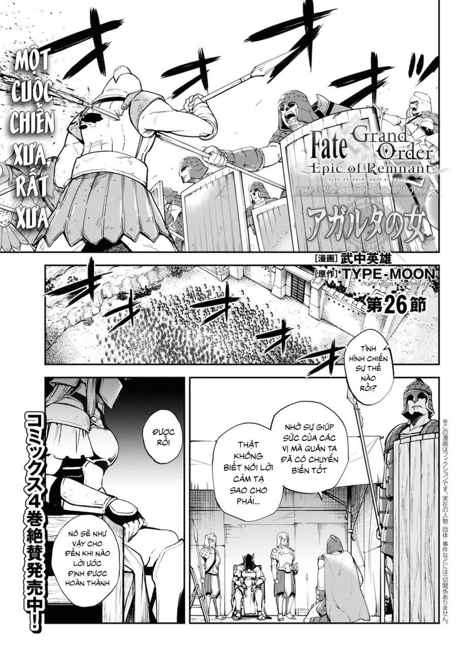Fate/Grand Order: Epic Of Remnant - Agartha Chapter 26 - Trang 1