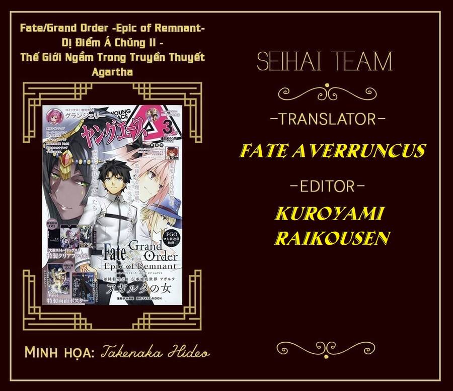Fate/Grand Order: Epic Of Remnant - Agartha Chapter 28 - Trang 0