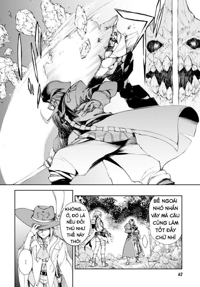 Fate/Grand Order: Epic Of Remnant - Agartha Chapter 3 - Trang 1