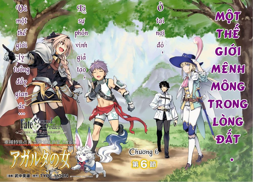 Fate/Grand Order: Epic Of Remnant - Agartha Chapter 6 - Trang 1