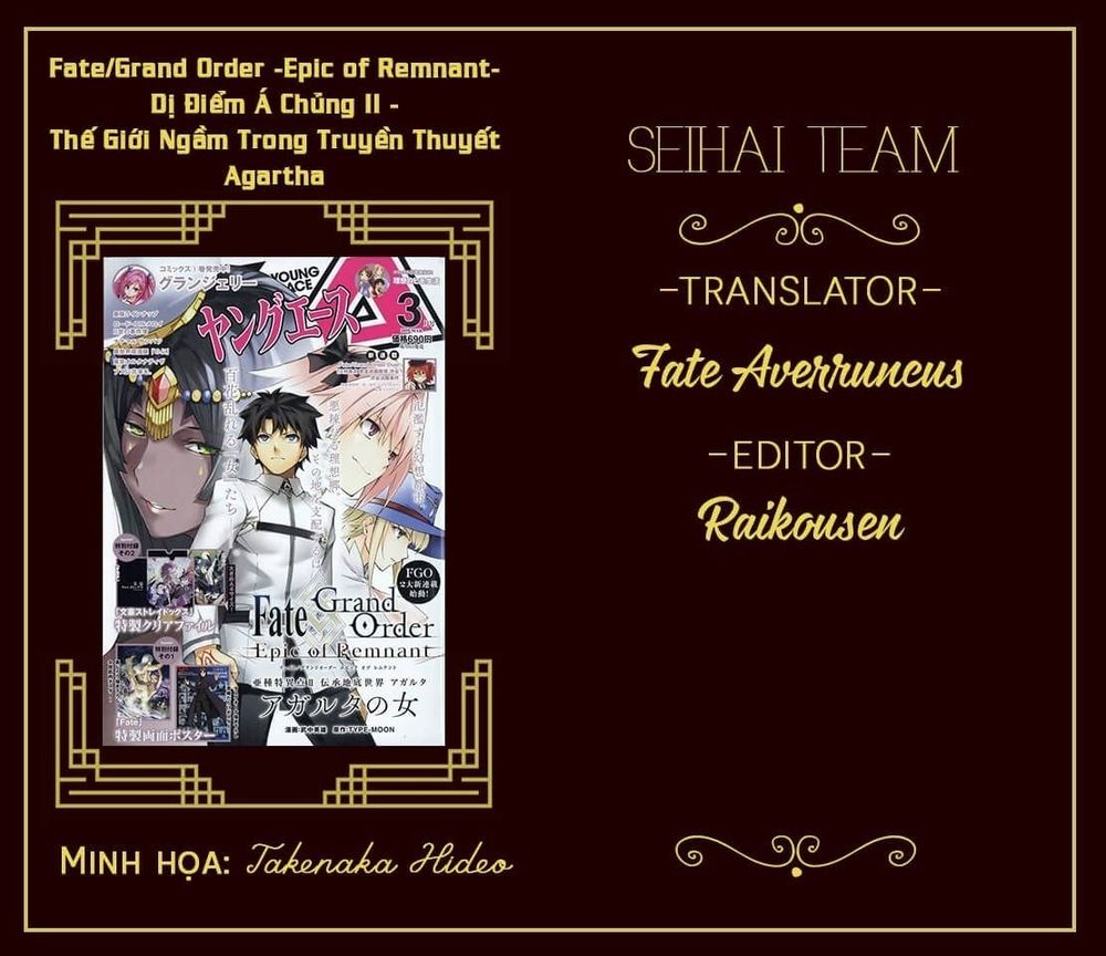 Fate/Grand Order: Epic Of Remnant - Agartha Chapter 11 - Trang 0