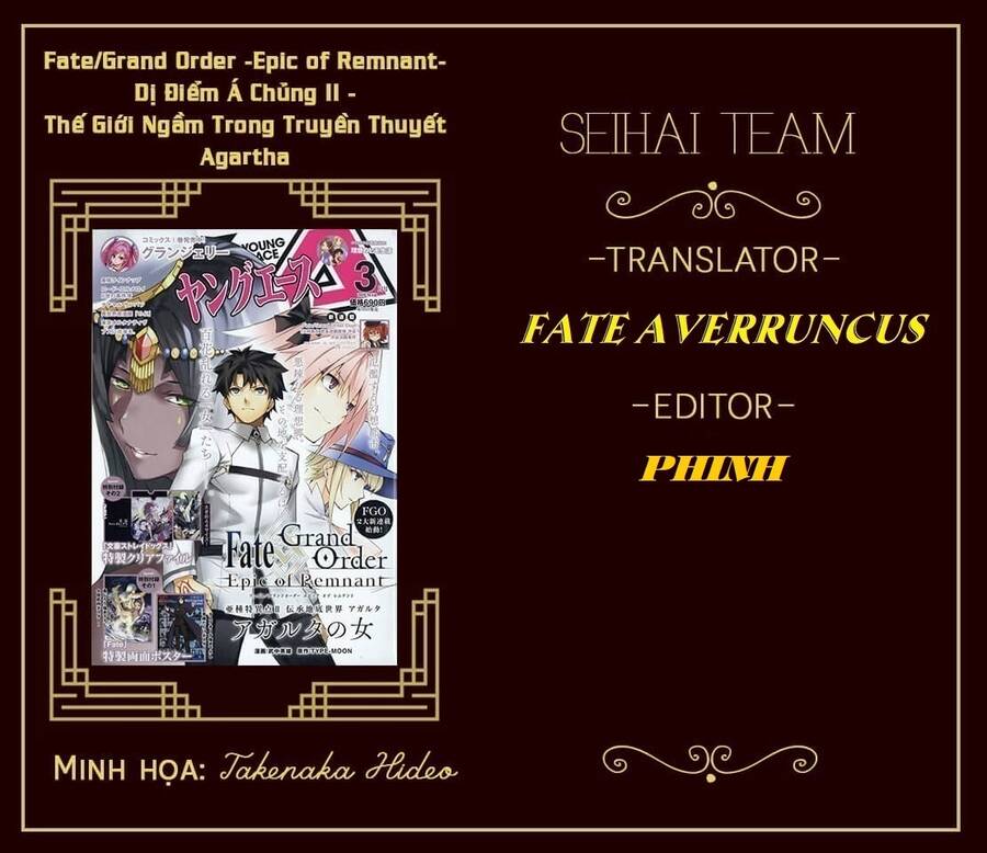 Fate/Grand Order: Epic Of Remnant - Agartha Chapter 37.1 - Trang 0