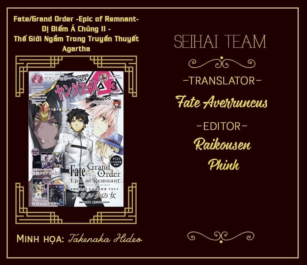 Fate/Grand Order: Epic Of Remnant - Agartha Chapter 20 - Trang 0