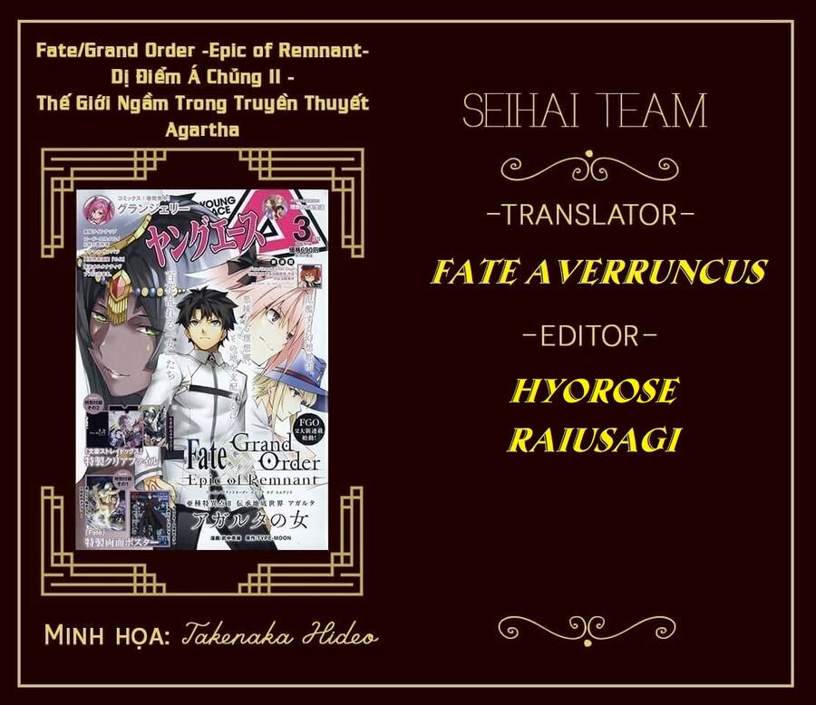 Fate/Grand Order: Epic Of Remnant - Agartha Chapter 34 - Trang 0