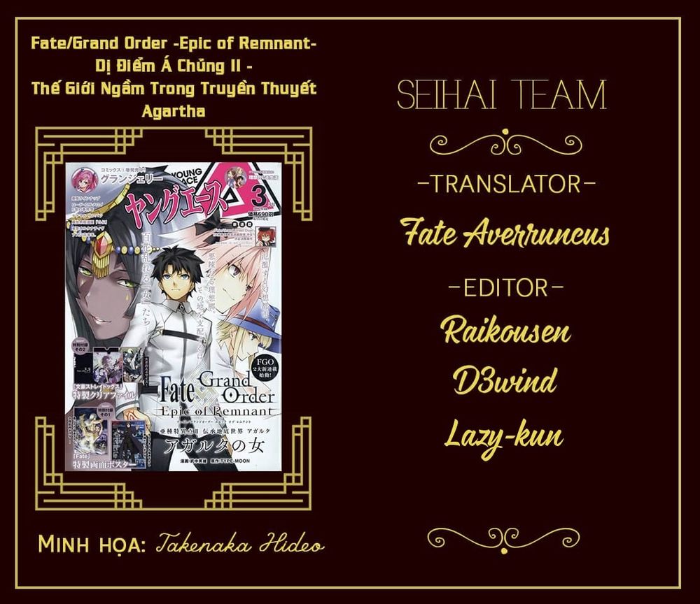 Fate/Grand Order: Epic Of Remnant - Agartha Chapter 8 - Trang 0