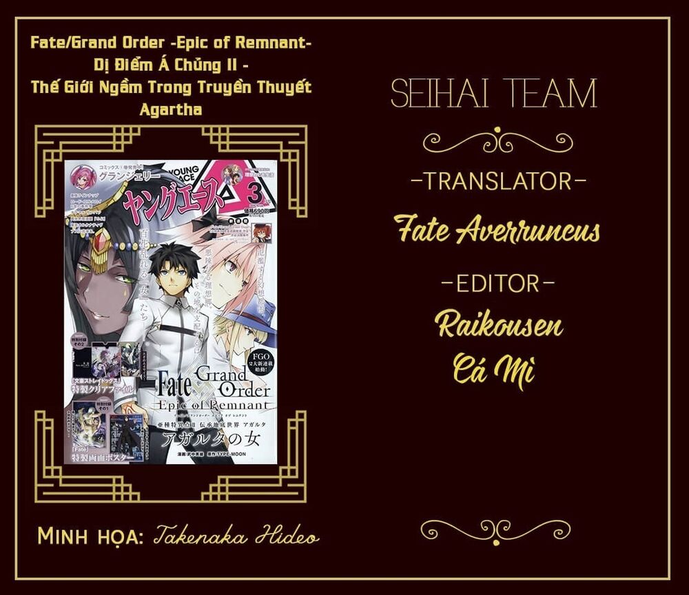 Fate/Grand Order: Epic Of Remnant - Agartha Chapter 16 - Trang 0