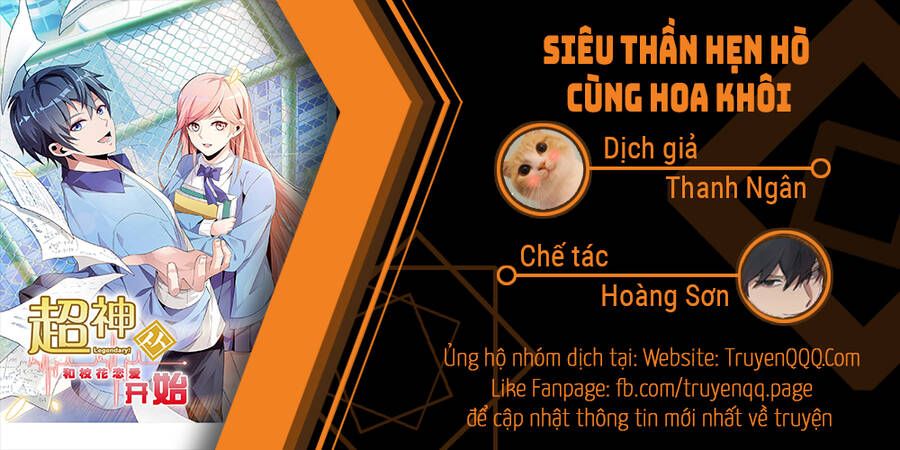 Siêu Thần Hẹn Hò Cùng Hoa Khôi Chapter 45 - Trang 0