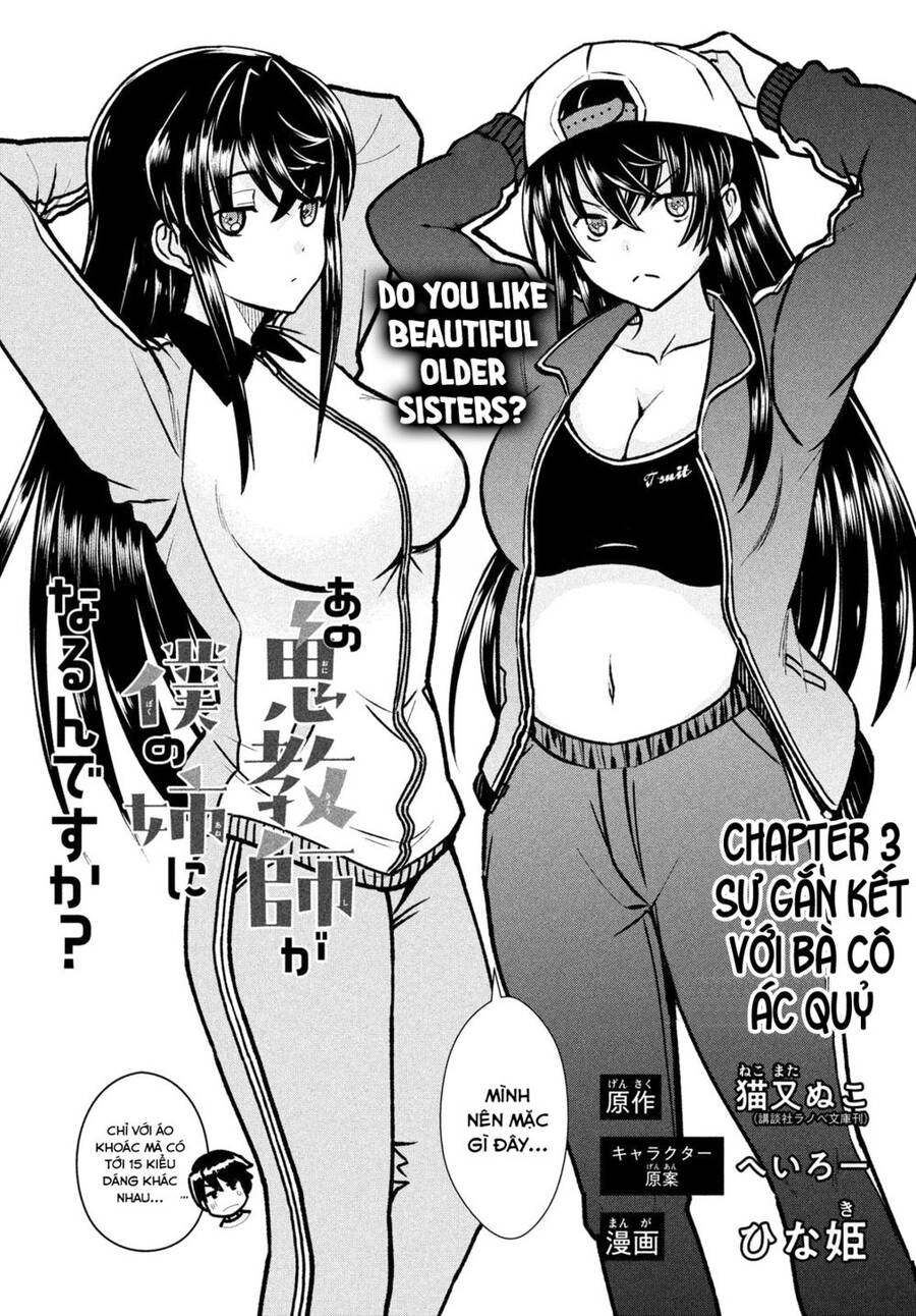 Bà Cô Ác Quỷ Đó Là Chị Tôi Sao? Chapter 3 - Trang 1