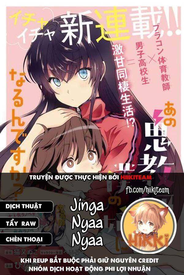 Bà Cô Ác Quỷ Đó Là Chị Tôi Sao? Chapter 19 - Trang 0