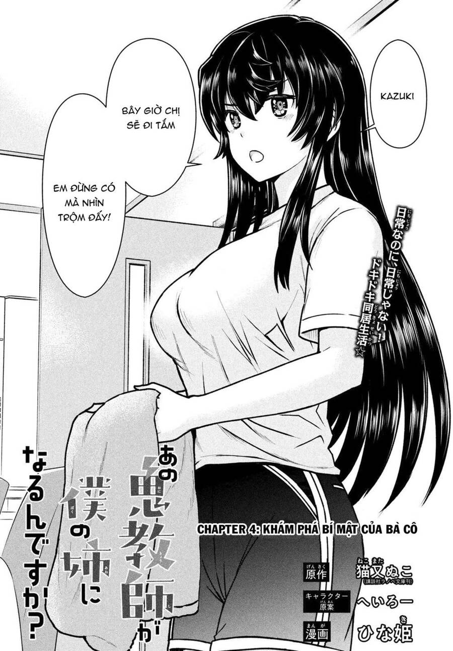 Bà Cô Ác Quỷ Đó Là Chị Tôi Sao? Chapter 4 - Trang 1