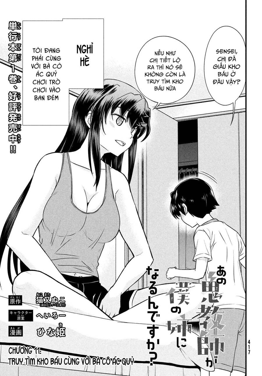 Bà Cô Ác Quỷ Đó Là Chị Tôi Sao? Chapter 11 - Trang 1