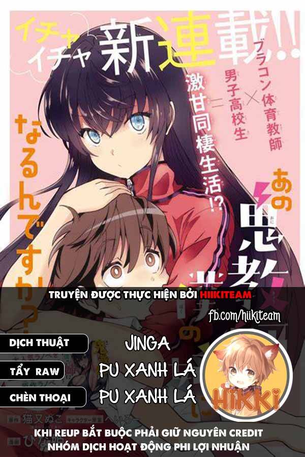 Bà Cô Ác Quỷ Đó Là Chị Tôi Sao? Chapter 7 - Trang 0