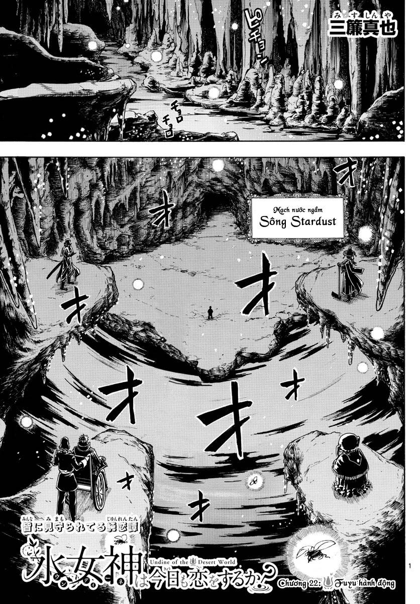 Undine Wa Kyou Mo Koi Wo Suru Ka? Chapter 22 - Trang 1