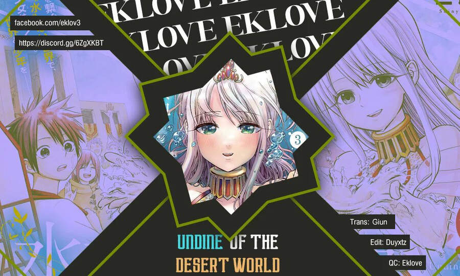 Undine Wa Kyou Mo Koi Wo Suru Ka? Chapter 18 - Trang 0