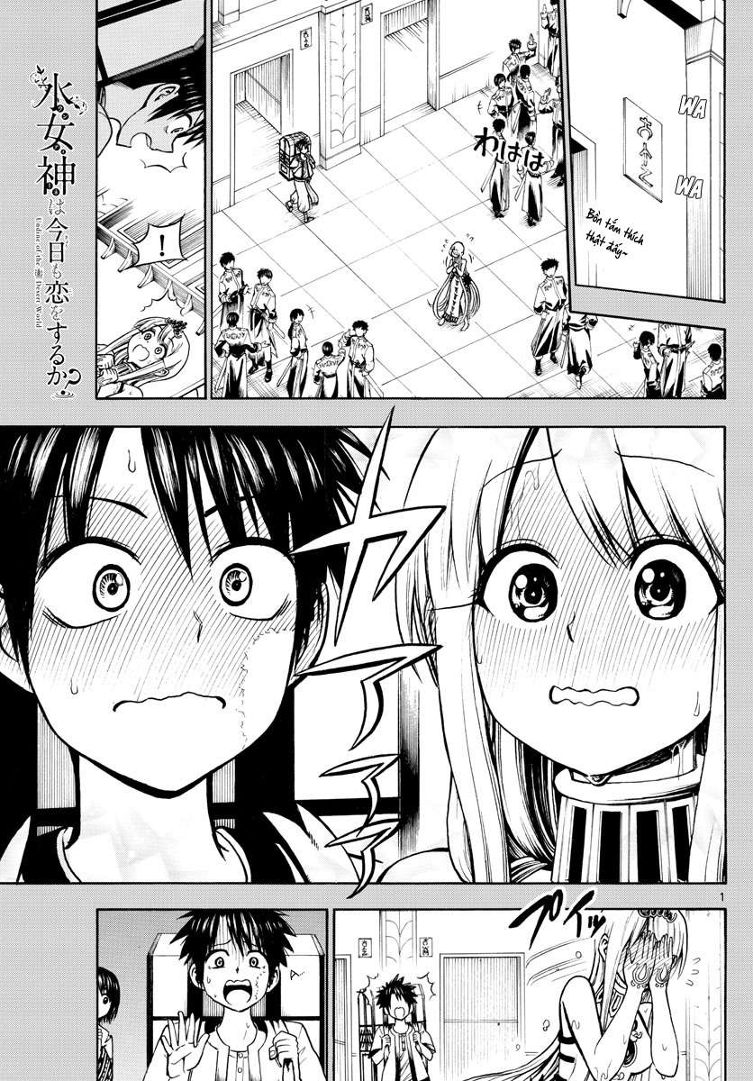 Undine Wa Kyou Mo Koi Wo Suru Ka? Chapter 17 - Trang 0