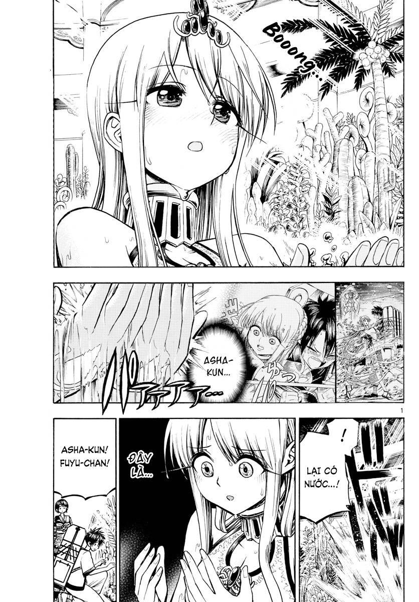 Undine Wa Kyou Mo Koi Wo Suru Ka? Chapter 26 - Trang 1