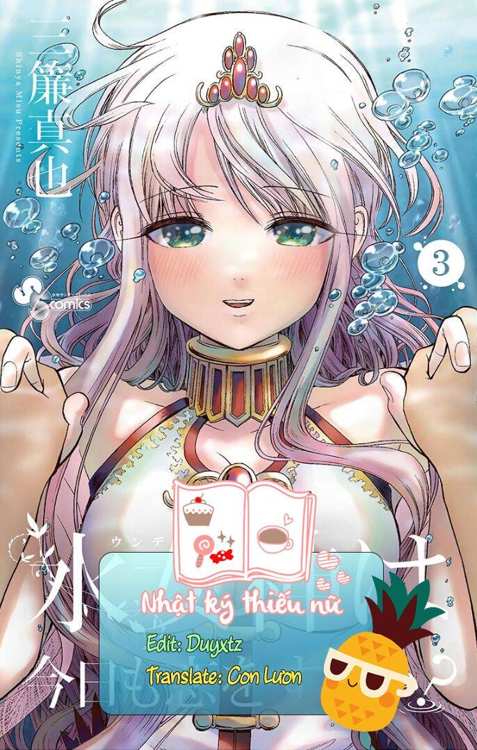 Undine Wa Kyou Mo Koi Wo Suru Ka? Chapter 25 - Trang 0