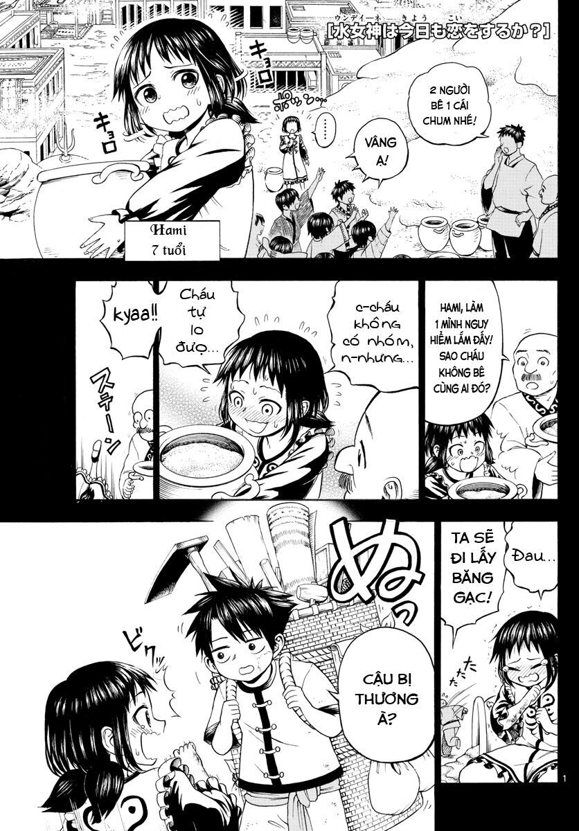 Undine Wa Kyou Mo Koi Wo Suru Ka? Chapter 5 - Trang 1