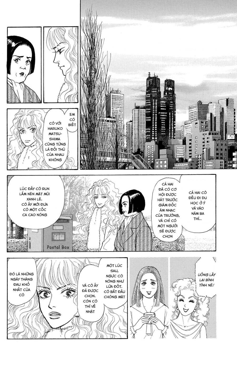 Pride Chapter 3 - Trang 0